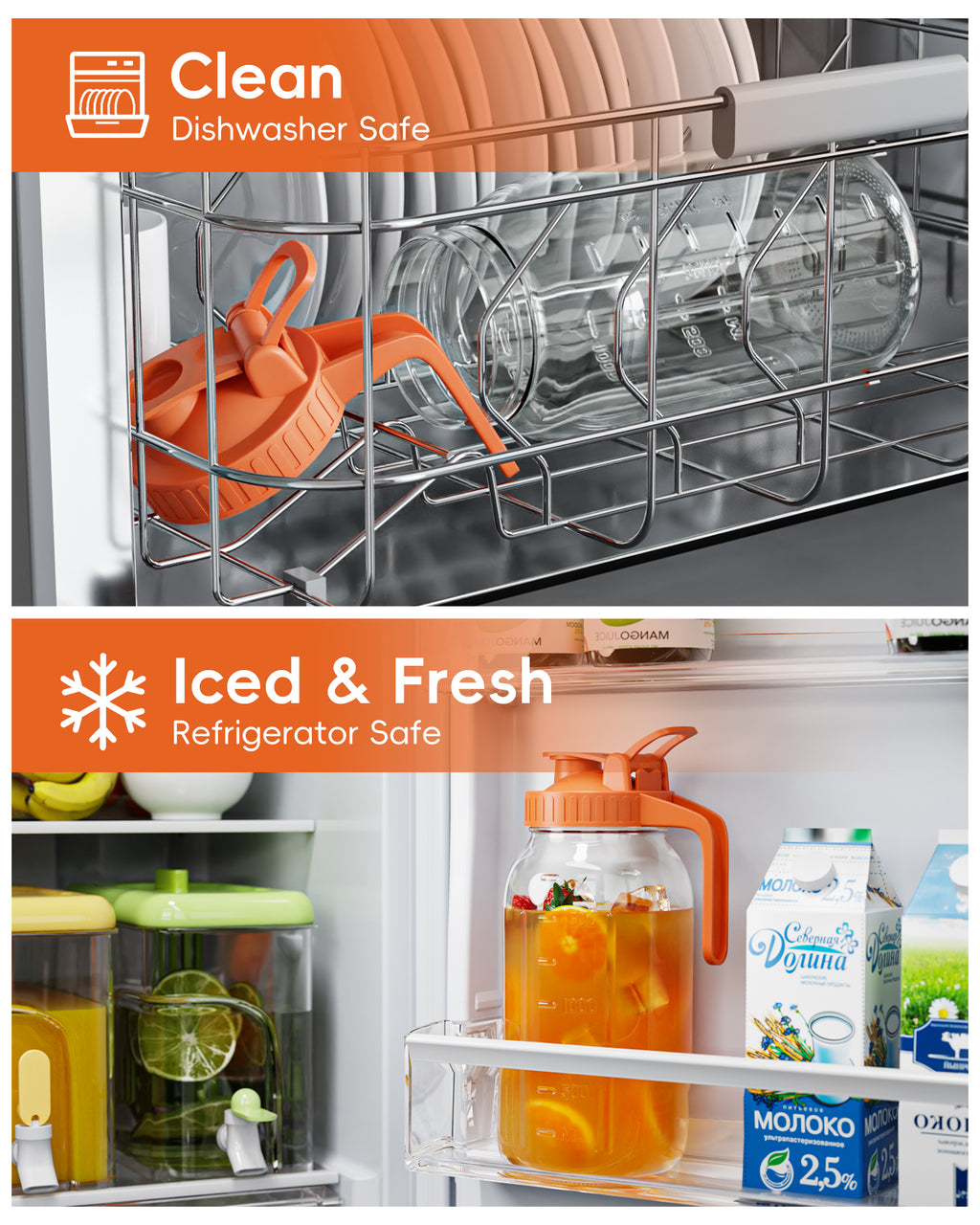 VA1KENE Glass Pitcher 64 oz Mason Jar Pitcher with Lid and Spout Leakproof for Drinks Juice Coffee Milk Tea Orange
